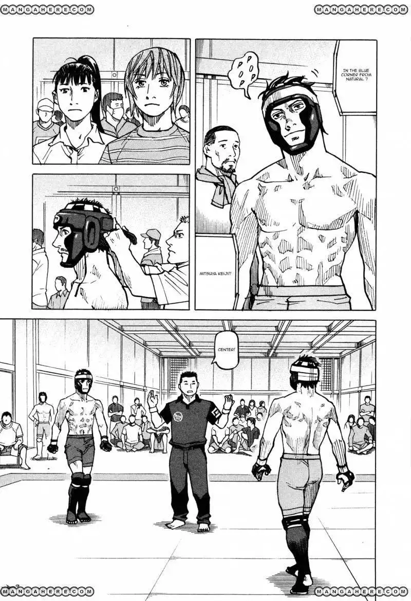 All-Rounder Meguru Chapter 83 14